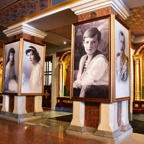 Подготовка к уроку ОПК № 21 «Церковь»