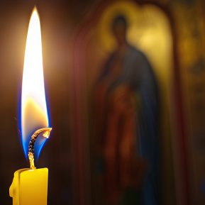 Подготовка к уроку ОПК № 23 «Таинства Церкви. Покаяние»