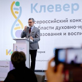 Почему педагоги возвращаются на конкурс «Клевер ДНК» снова и снова