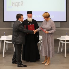 «Клевер Лаборатория» подписала соглашение о сотрудничестве с Иркутской митрополией и Министерством образования Иркутской области