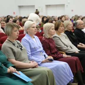 В Наро-Фоминске прошли муниципальные Рождественские образовательные чтения