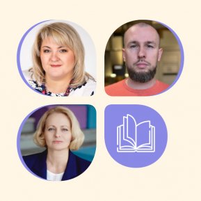 Открыт набор на курс для педагогов «Особенности работы учителя/воспитателя с трудными детьми и подростками»