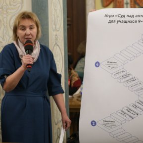 Раздел «Методики» Клевер Лаборатории пополнился интерактивной игрой для обсуждения сложных тем с подростками