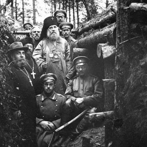 Методические комплекты ДНКР о выдающихся деятелях России: Патриарх Тихон