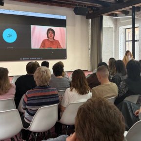 В Астрахани проходят курсы для педагогов по преподаванию основ религиозной культуры