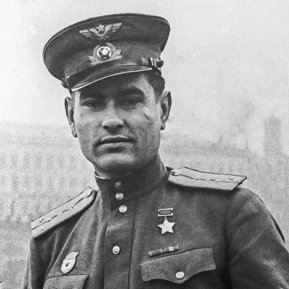 Методические комплекты ДНКР о выдающихся деятелях России: Алексей Маресьев