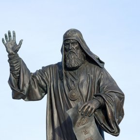 Методические комплекты ДНКР о выдающихся деятелях России: патриарх Гермоген
