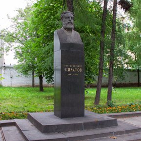 Методические комплекты ДНКР о выдающихся деятелях России: Нил Филатов