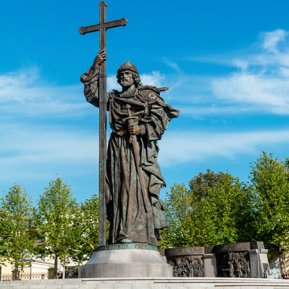 Методические комплекты ДНКР о выдающихся деятелях России: Князь Владимир