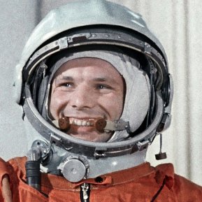 Методические комплекты ДНКР о выдающихся деятелях России: Юрий Гагарин