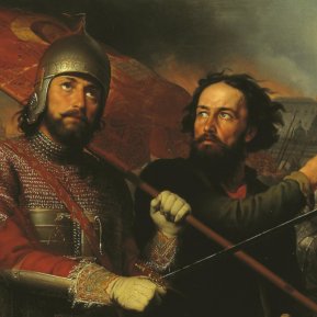 Методические комплекты ДНКР о выдающихся деятелях России: Минин и Пожарский